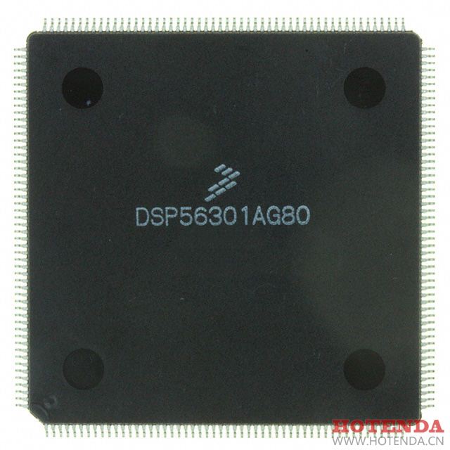 DSP56301AG80B1