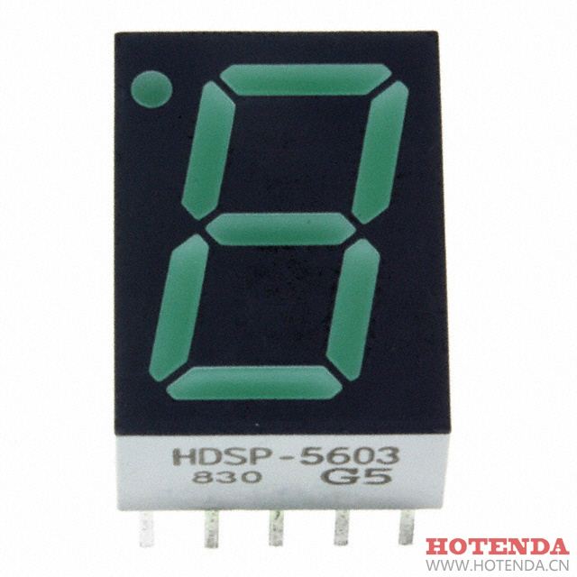 HDSP-5603