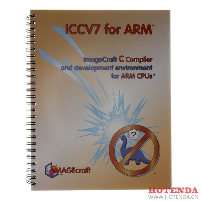 ICCV7 ARM STD